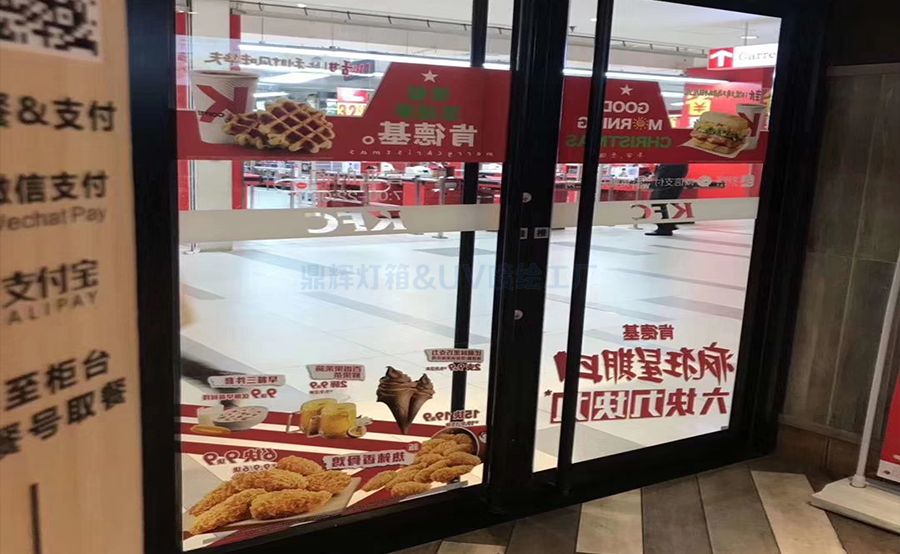 UV喷绘超透彩白彩(图1)